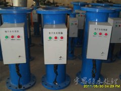 高頻電子水處理儀（器）原···